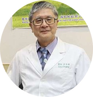 莊秀樹醫師