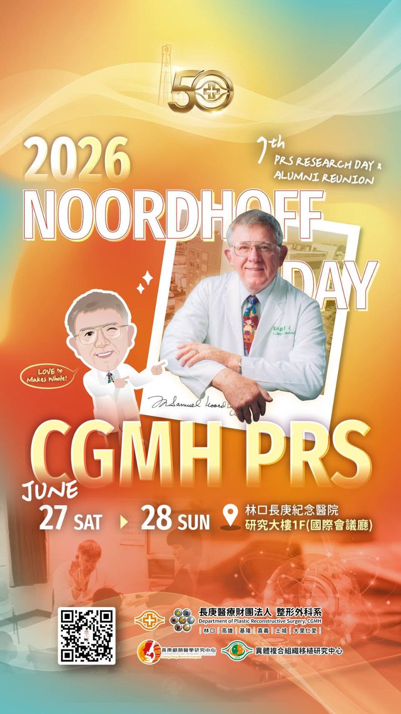 Noordhoff Day 2026 & 7th PRS Research Day poster